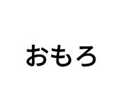798579691