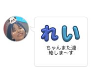 798579875