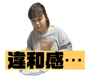 798580766