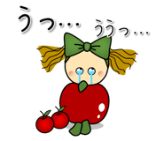 798583505