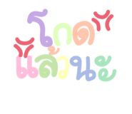798583622