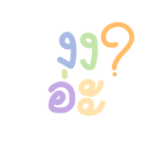 798583623