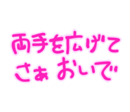 798584722