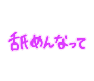 798584726