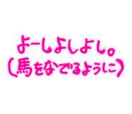 798584730