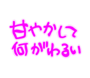 798584732