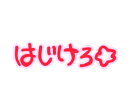798584733
