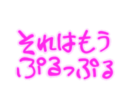 798584736