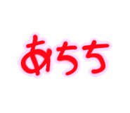 798584739