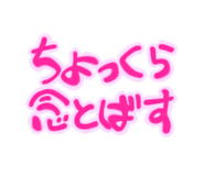 798584740