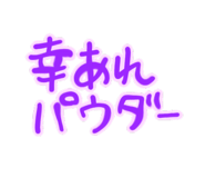 798584741
