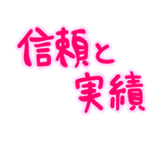 798584745