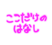 798584747
