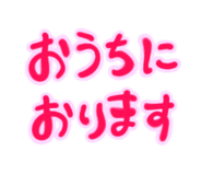 798584749
