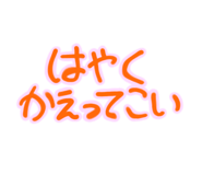 798584750