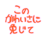 798584752