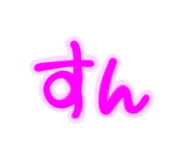 798584754