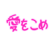 798584755