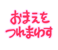 798584756