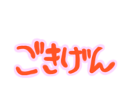 798584757