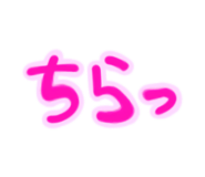 798584758