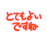 798584759