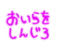 798584760