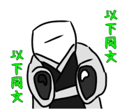 798589233