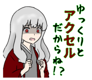 798589242