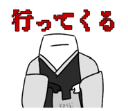798589243