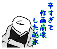 798589246