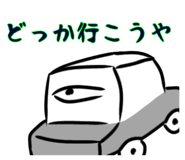 798589248