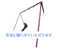 798593835