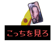 798593836