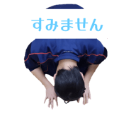 798593842