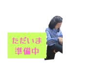 798593845