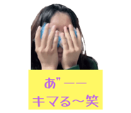 798593849