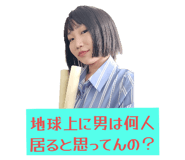 798593851