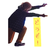 798593854