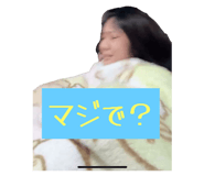 798593858