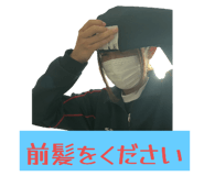 798593861