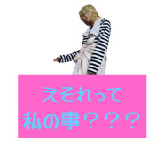 798593862