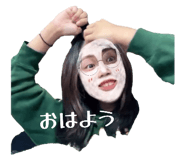 798593865