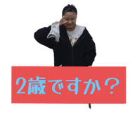 798593867