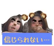 798593868
