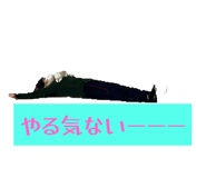 798593869