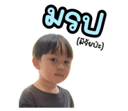 798598770