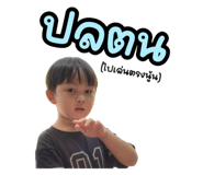 798598771