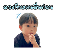 798598776