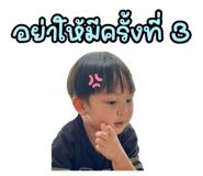 798598777